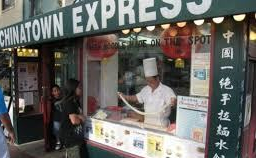Chinatown Express