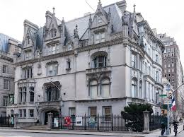 Ukranian Institute of America