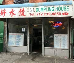 Chi Dumpling House.jpg