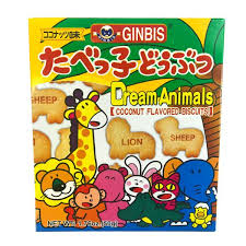Ginbis Cookies.jpg
