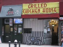 Grilled Chicken House