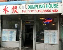 Chi Dumpling House